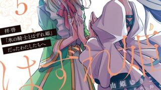 Thumbnail of post image 121