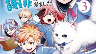 Thumbnail of post image 112