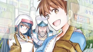 Thumbnail of post image 075