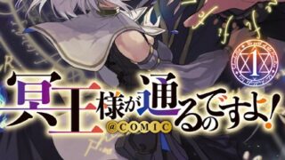 Thumbnail of post image 174