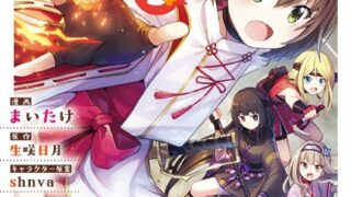 Thumbnail of post image 114