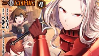 Thumbnail of post image 118