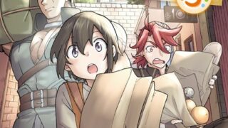 Thumbnail of post image 060
