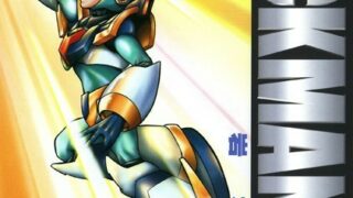 Thumbnail of post image 016