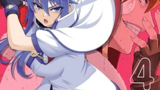 Thumbnail of post image 115
