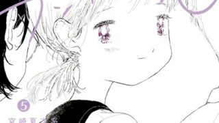Thumbnail of post image 113