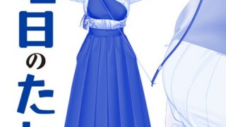 Thumbnail of post image 179