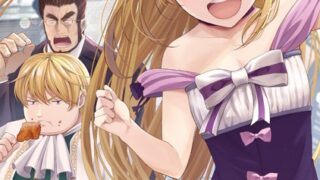 Thumbnail of post image 065