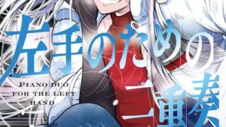 Thumbnail of post image 100
