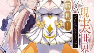 Thumbnail of post image 165