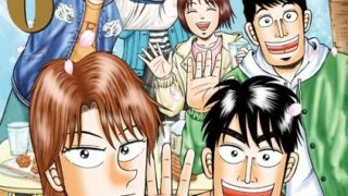 Thumbnail of post image 003