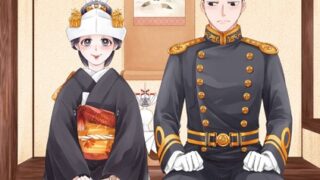 Thumbnail of post image 013