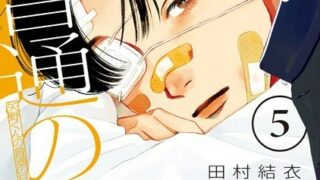 Thumbnail of post image 158