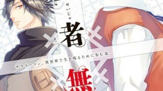 Thumbnail of post image 012