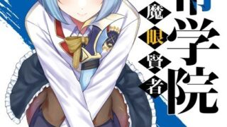 Thumbnail of post image 144