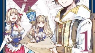 Thumbnail of post image 134