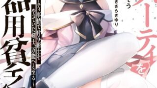 Thumbnail of post image 128