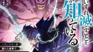Thumbnail of post image 130