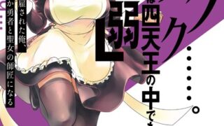 Thumbnail of post image 056