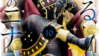 Thumbnail of post image 064