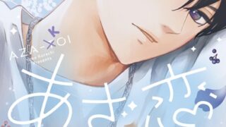 Thumbnail of post image 176