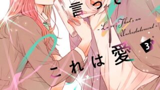 Thumbnail of post image 157