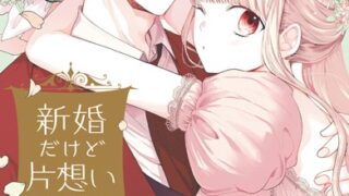 Thumbnail of post image 149