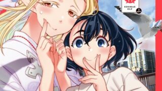 Thumbnail of post image 007