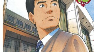 Thumbnail of post image 068