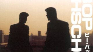 Thumbnail of post image 058