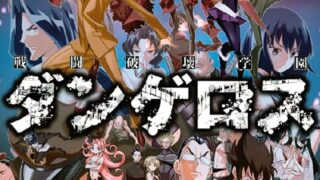 Thumbnail of post image 051