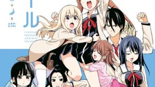 Thumbnail of post image 056