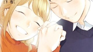 Thumbnail of post image 045
