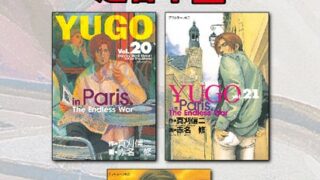 Thumbnail of post image 049