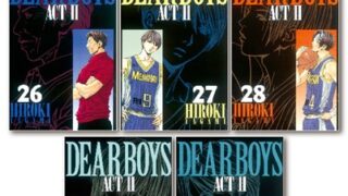 Thumbnail of post image 030