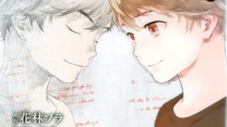 Thumbnail of post image 030