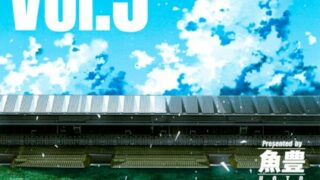 Thumbnail of post image 133