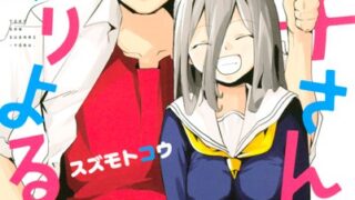 Thumbnail of post image 042