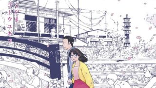 Thumbnail of post image 052