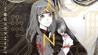 Thumbnail of post image 135