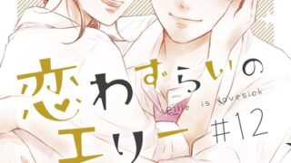 Thumbnail of post image 149