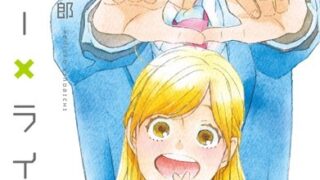 Thumbnail of post image 164