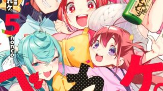 Thumbnail of post image 116
