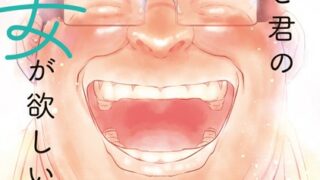 Thumbnail of post image 009