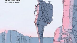 Thumbnail of post image 124