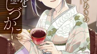 Thumbnail of post image 012
