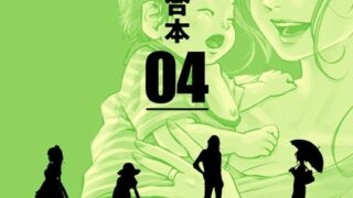 Thumbnail of post image 161