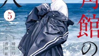 Thumbnail of post image 123