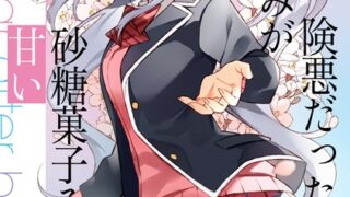 Thumbnail of post image 179