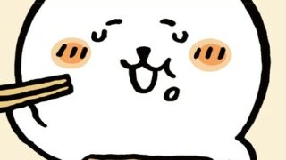Thumbnail of post image 197